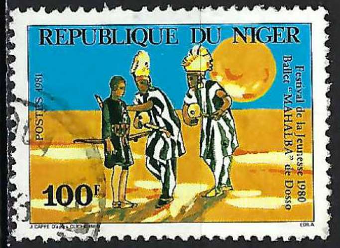 Niger - 1981 - Y & T n° 539 - O.