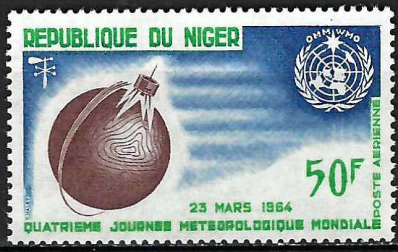 Niger - 1964 - Y & T n° 41 Poste aérienne - MH