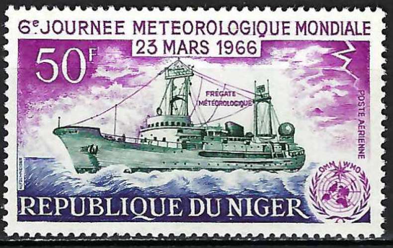 Niger - 1966 - Y & T n° 55 Poste aérienne - MH