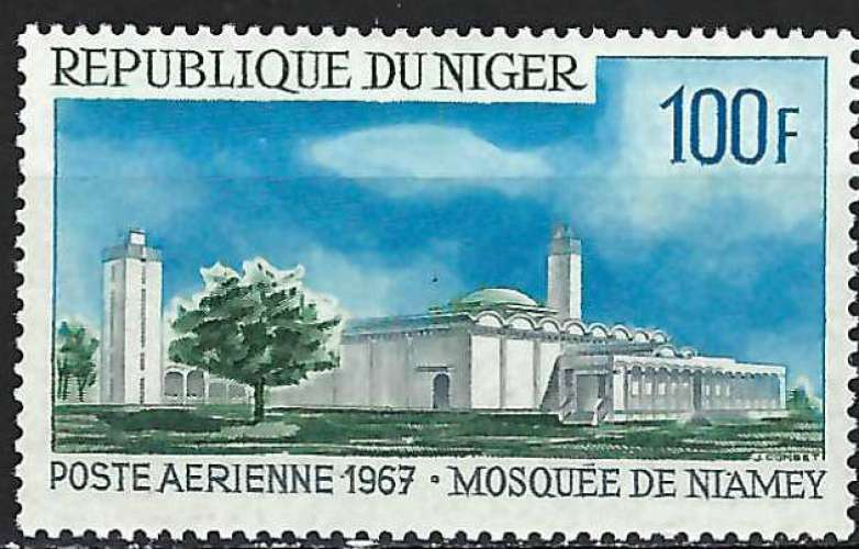 Niger - 1967 - Y & T n° 67 Poste aérienne - MH