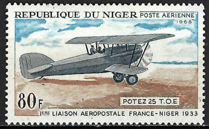 Niger - 1968 - Y & T n° 84 Poste aérienne - MH