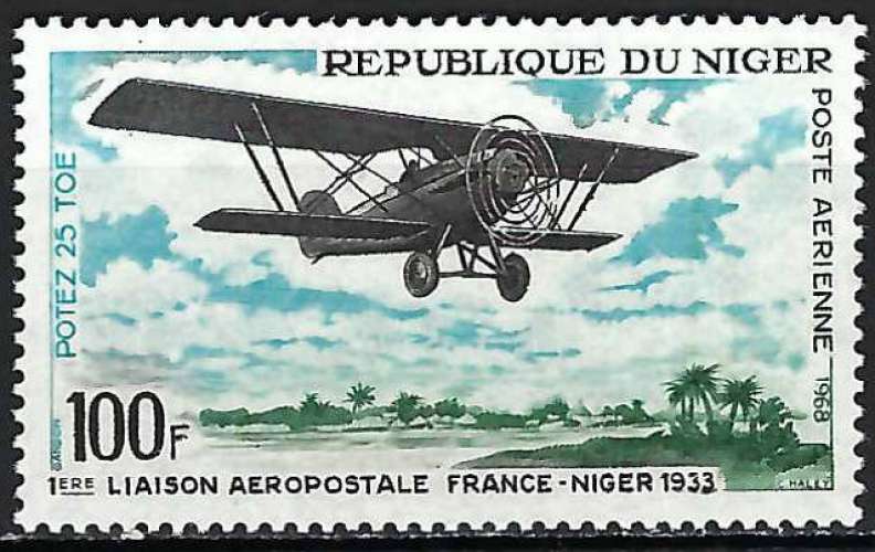 Niger - 1968 - Y & T n° 85 Poste aérienne - MH