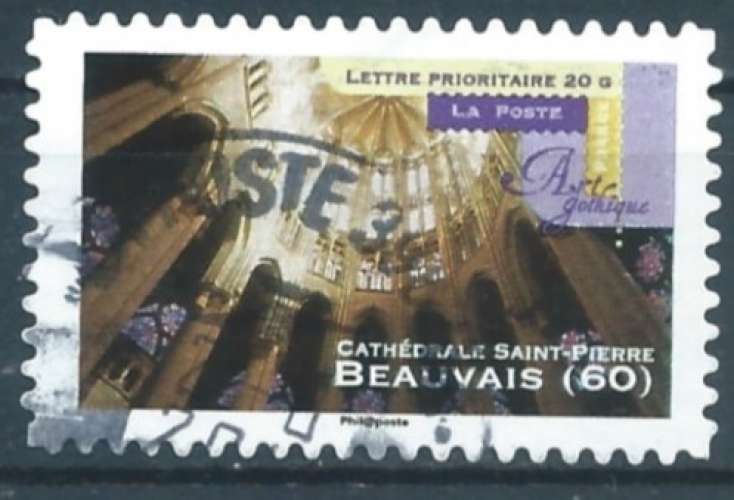 France - Auto-adhésifs - Y&T 0556 (o) - Cathédrales -