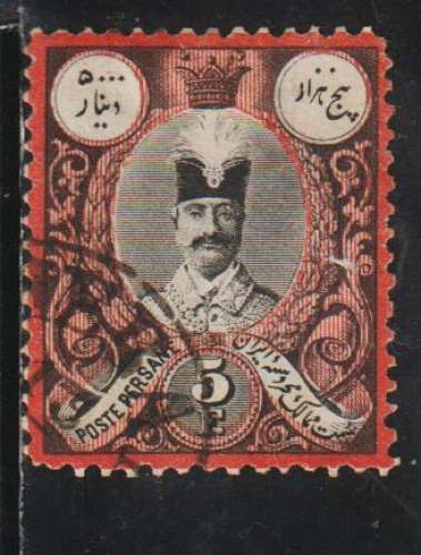 IRAN 1882 -  Y&T N° 39