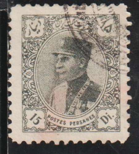 IRAN 1933 -  Y&T N° 553