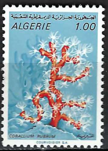 Algérie - 1970 - Y & T n° 513 - MNH