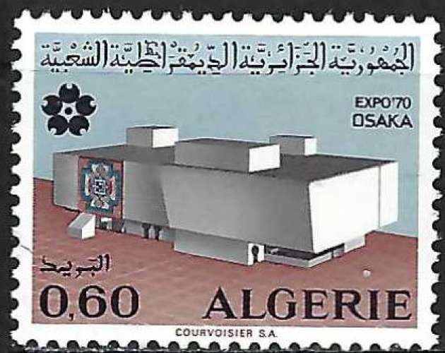 Algérie - 1970 - Y & T n° 515 - MNH