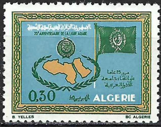 Algérie - 1970 - Y & T n° 522 - MNH