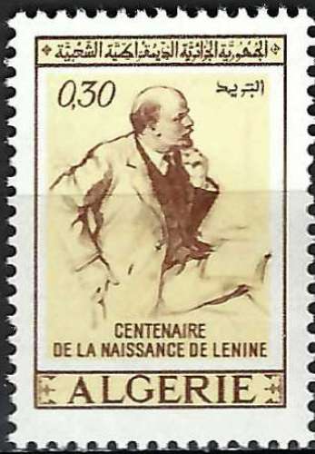 Algérie - 1970 - Y & T n° 523 - MNH