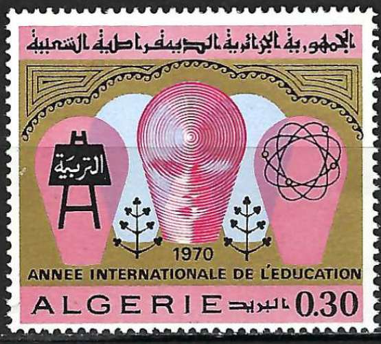 Algérie - 1970 - Y & T n° 525 - MNH