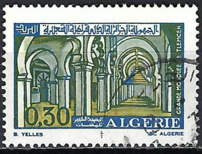 Algérie - 1970 - Y & T n° 528 - O.