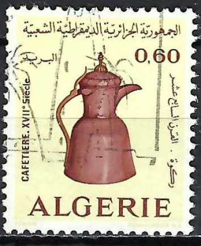 Algérie - 1974 - Y & T n° 595 - O.