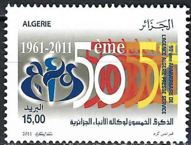 Algérie - 2011 - Y & T n° 1604 - MNH