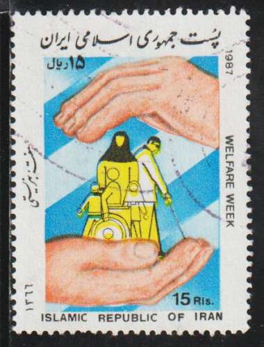 IRAN 1987 -  Y&T N° 2026