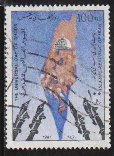 IRAN 1991 -  Y&T N° 2193