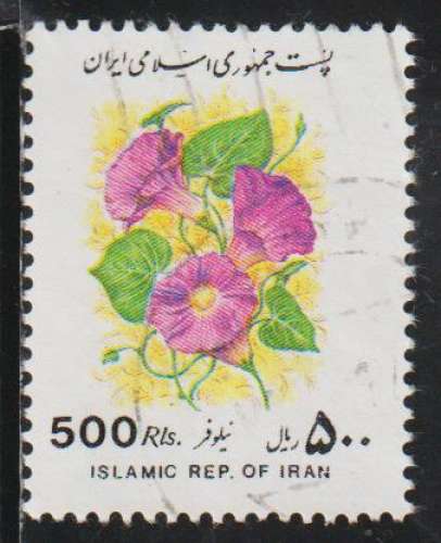 IRAN 1993 -  Y&T N° 2344