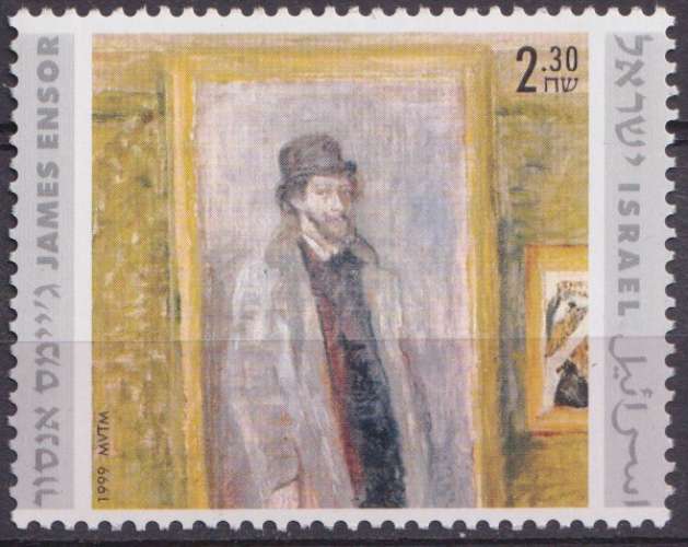 Israel 1999 Y&T 1451 neuf ** - James Ensor 