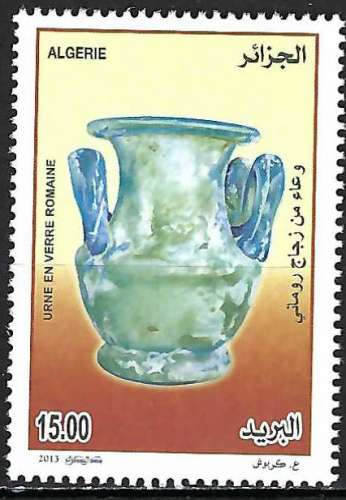 Algérie - 2013 - Y & T n° 1653 - MNH