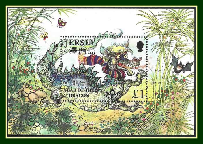 Jersey Bloc N° 27 ** MNH Année du Dragon 2000