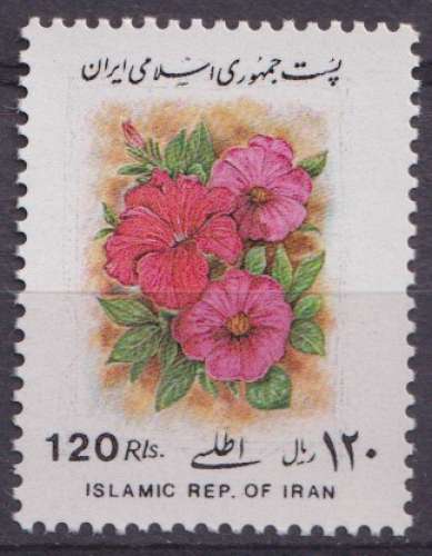 Iran 1994 Y&T 2381 neuf * sans gomme - Fleurs - Hibiscus 