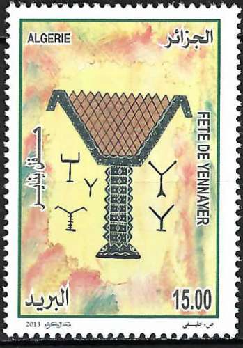 Algérie - 2013 - Y & T n° 1644 - MNH (2