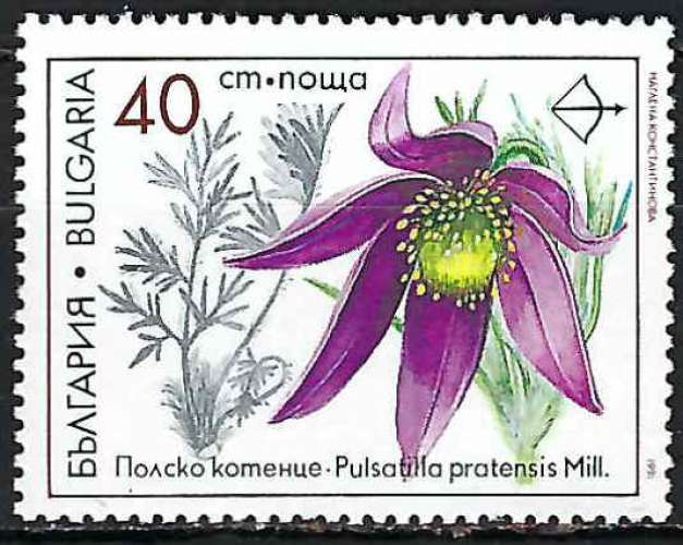 Bulgarie - 1991 - Y & T n° 3419 - MNH