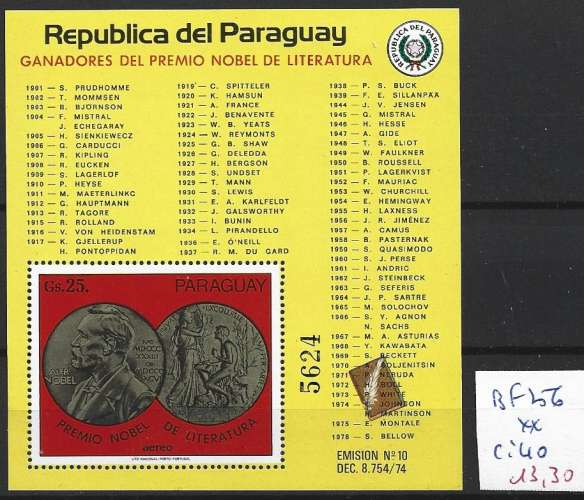 PARAGUAY BF 256  ** côte 40 € 