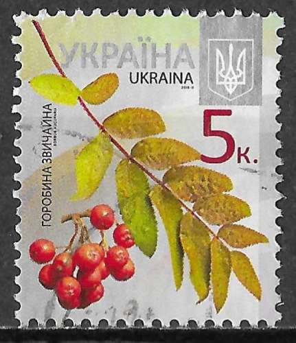 UKRAINE  2016 - Y&T1289 - Arbres. Sorbus d’Europe - oblitéré