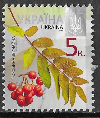 UKRAINE  2016 - Y&T1289 - Arbres. Sorbus d’Europe - oblitéré