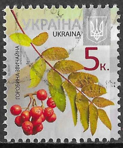 UKRAINE  2016 - Y&T1289 - Arbres. Sorbus d’Europe - oblitéré