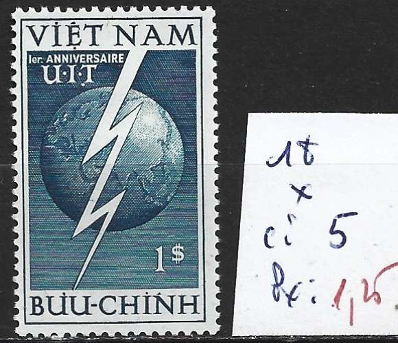 VIETNAM 18 * côte 5 € 