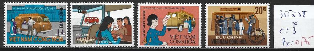 VIETNAM DU SUD 353 à 358 * côte 3 € 