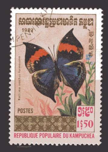 KAMPUCHEA 1983 INSECTES LES PAPILLONS  OBLITERE