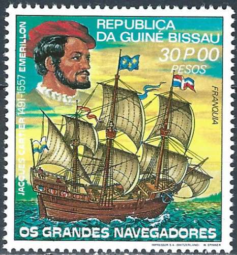 Guinée-Bissau - 1981 - Y & T n° 152 - MH