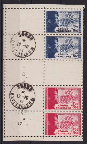 FRANCE  Y/T  n° 566b   oblitéré    1942