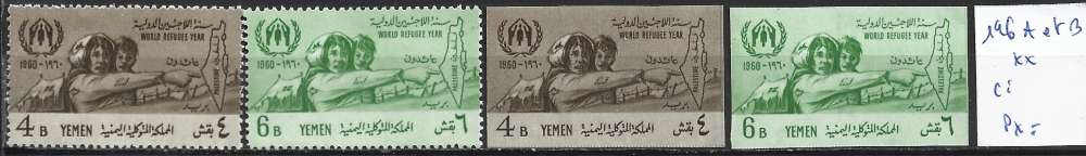 YEMEN REPUBLIQUE ARABE 196 A et B ** côte 40 € 