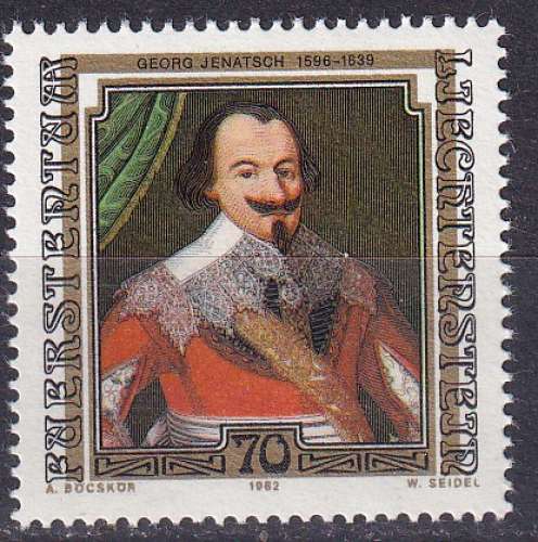 1982  N° Yvert 751 neuf MNH **