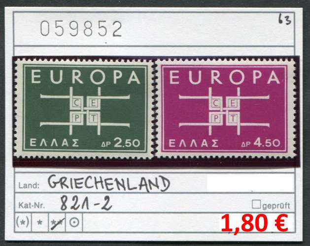 Grèce 1963 - Michel 821-822  - ** mnh neuf - 