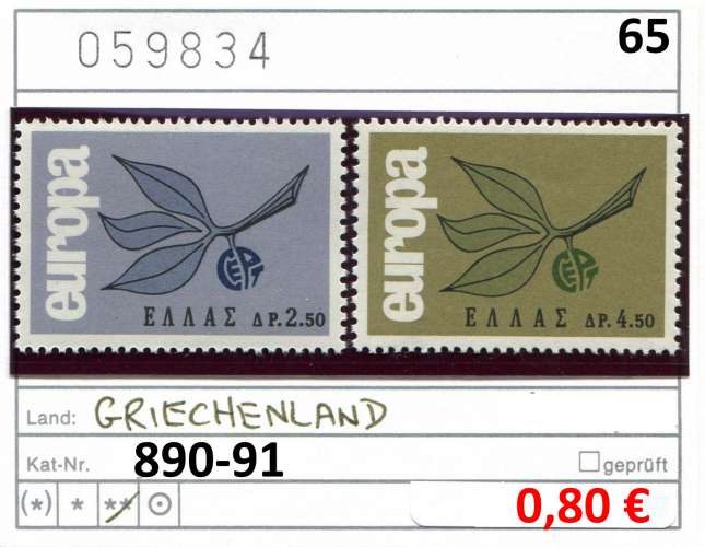 Grèce 1965 - Michel 890-891  - ** mnh neuf - 