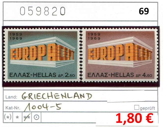 Grèce 1969 - Michel 1004-1005  - ** mnh neuf - 