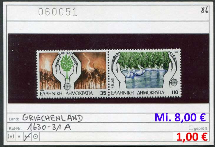 Grèce 1986 - Michel 1630-1631 A  - ** mnh neuf - 