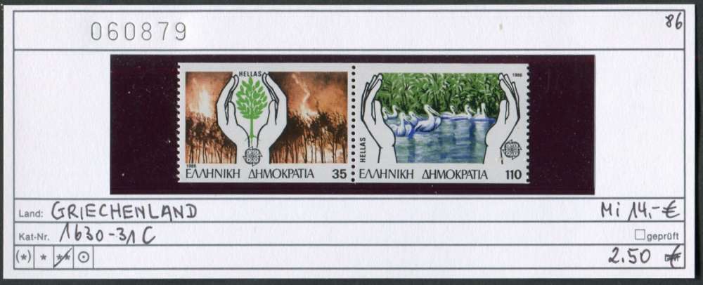 Grèce 1986 - Michel 1630-1631 C  - ** mnh neuf - 