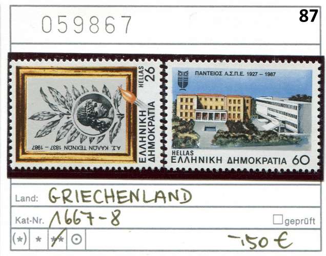 Grèce 1987 - Michel 1667-1668 - ** mnh neuf - 