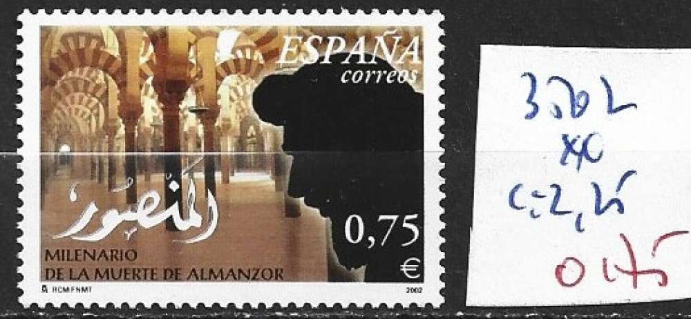 ESPAGNE 3502 ** côte 2.25 € 