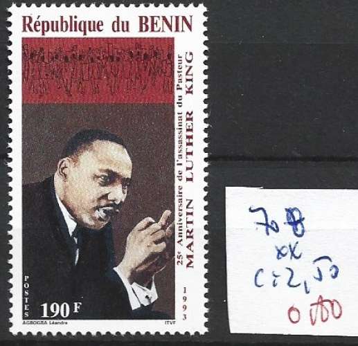 BENIN 708 ** côte 2.50 € 