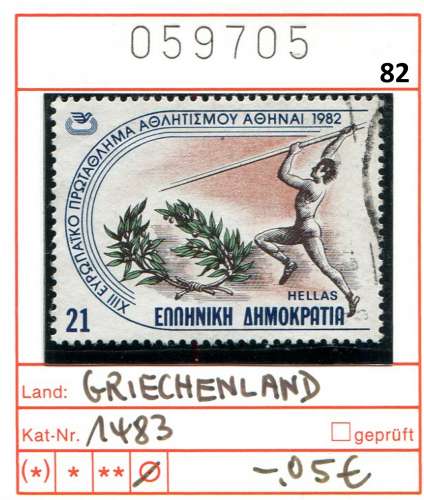 Grèce 1982  - Michel 1483 - oo oblit. - 