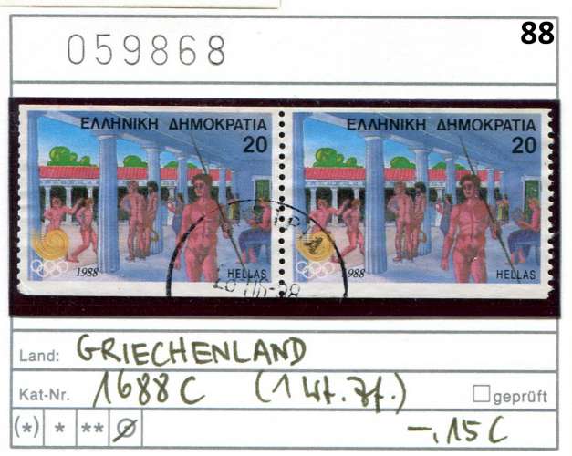 Grèce 1988  - Michel 1688 C - oo oblit. - 