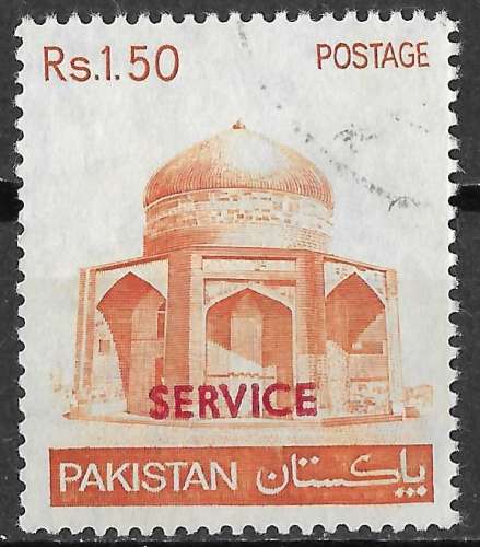 PAKISTAN  1979 - Y&T N°104 -  Mausolée - oblitéré