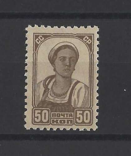 RUSSIE  Y/T   n° 433    neuf *   1929