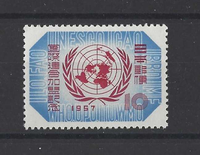 JAPON  Y/T   n° 590    neuf **   1957